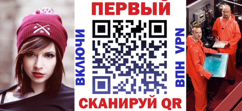 Купить где  Кохма  АМФЕТАМИН 98% 