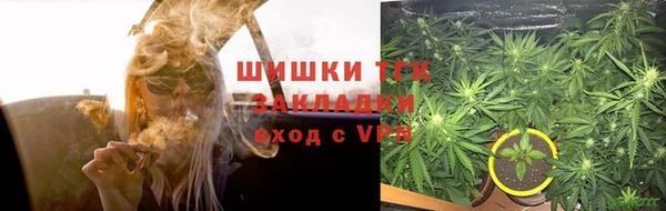 экстази Горнозаводск