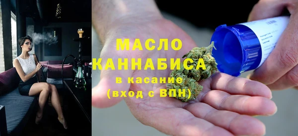 экстази Горнозаводск