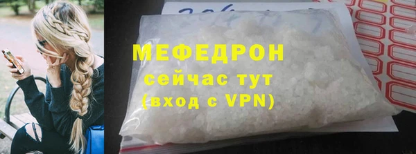 кокаин колумбия Горно-Алтайск