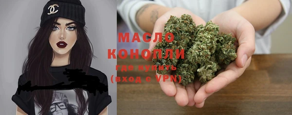 экстази Горнозаводск