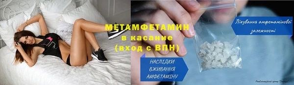 кокаин колумбия Горно-Алтайск