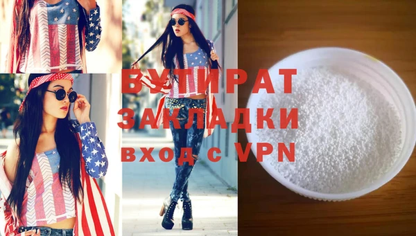 кокаин колумбия Горно-Алтайск