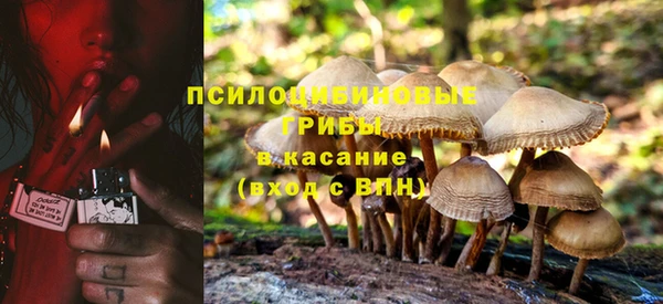 кокаин колумбия Горно-Алтайск