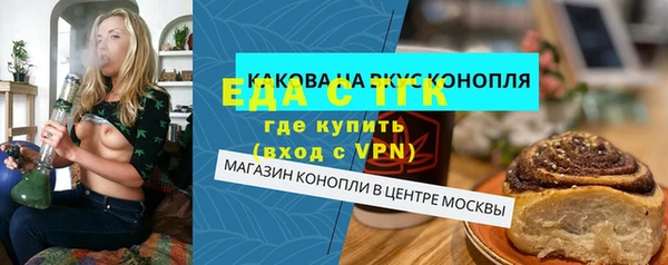кокаин колумбия Горно-Алтайск