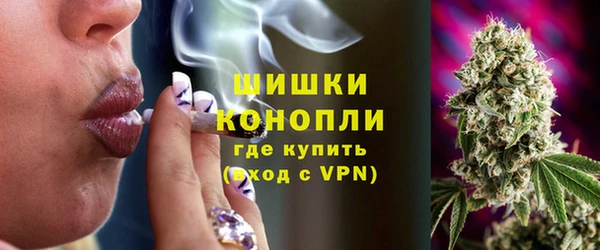 экстази Горнозаводск