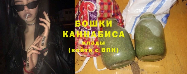 кокаин колумбия Горно-Алтайск