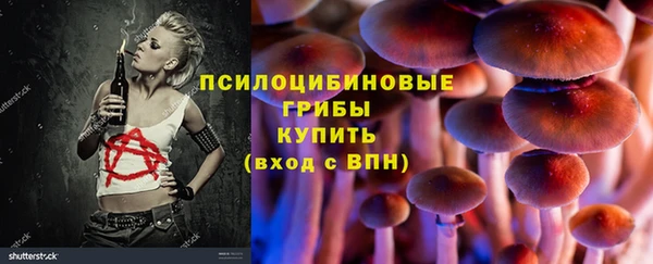 кокаин колумбия Горно-Алтайск